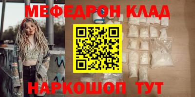 мдпв Уссурийск