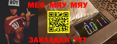 мдпв Уссурийск