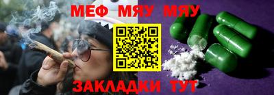 мдпв Уссурийск