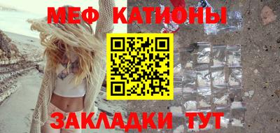 мдпв Уссурийск