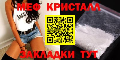 мдпв Уссурийск