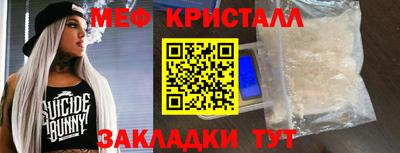 дживик Усть-Илимск