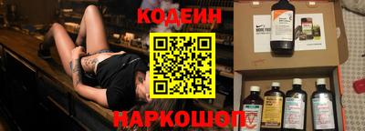 кристаллы Чебоксары