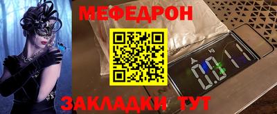 гашишное масло Чапаевск