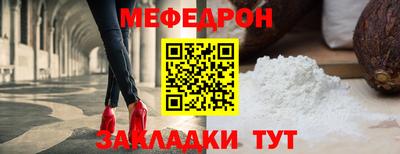 2c-b Усть-Джегута