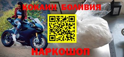 дживик Усть-Илимск