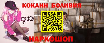 гашишное масло Чапаевск