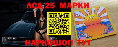 скорость Чебаркуль