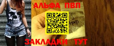 мдпв Уссурийск