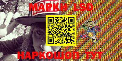гашишное масло Чапаевск