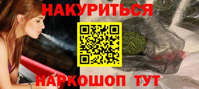 дживик Усть-Илимск