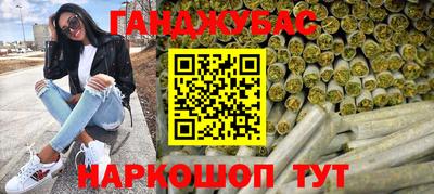 скорость Чебаркуль