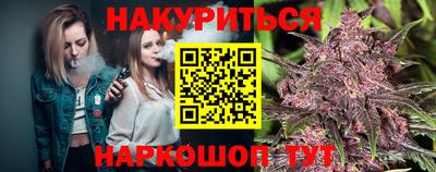 скорость Чебаркуль
