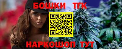 дживик Усть-Илимск