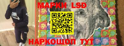скорость Чебаркуль