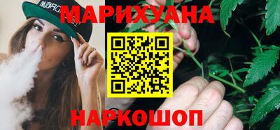 2c-b Усть-Джегута