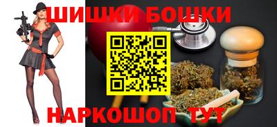 дживик Усть-Илимск