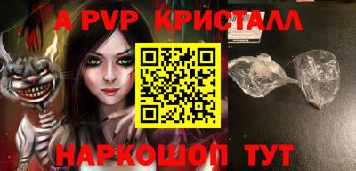 мдпв Уссурийск