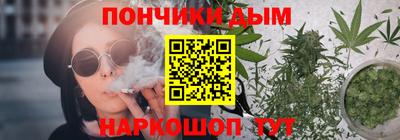 дживик Усть-Илимск