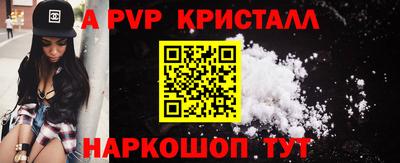 2c-b Усть-Джегута
