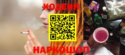 дживик Усть-Илимск