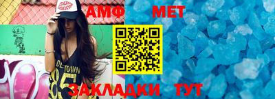 мдпв Уссурийск