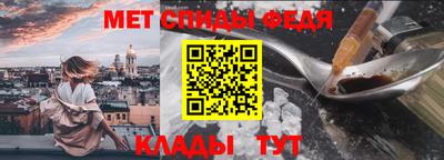 гашишное масло Чапаевск