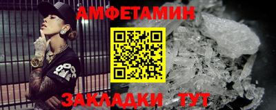 дживик Усть-Илимск
