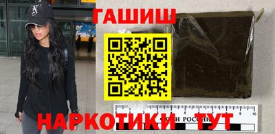 2c-b Усть-Джегута