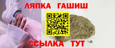 2c-b Усть-Джегута