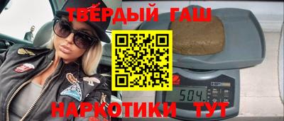 мдпв Уссурийск