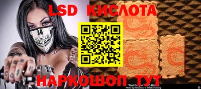 дживик Усть-Илимск