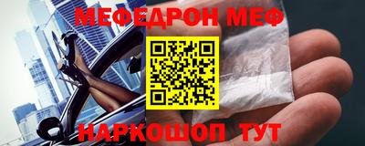 дживик Усть-Илимск