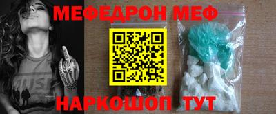 мдпв Уссурийск
