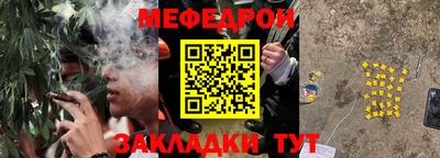 2c-b Усть-Джегута